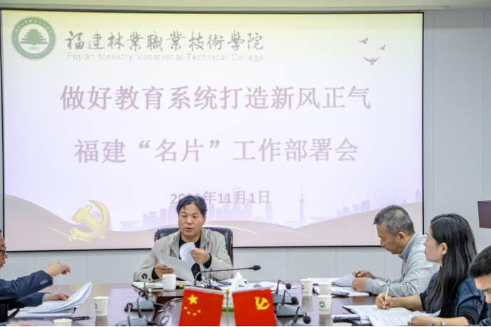 2025年新澳门原料免费