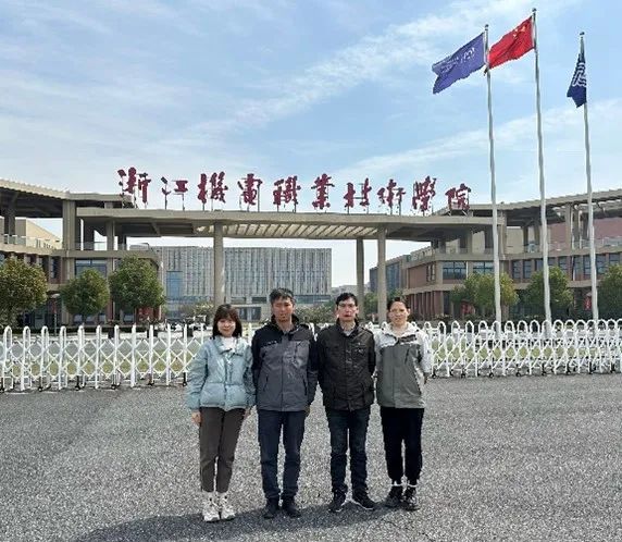 2025年新澳门原料免费