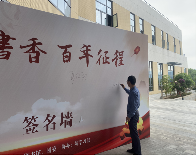 2025年新澳门原料免费