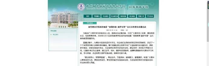 2025年新澳门原料免费 2025年新澳门原料免费