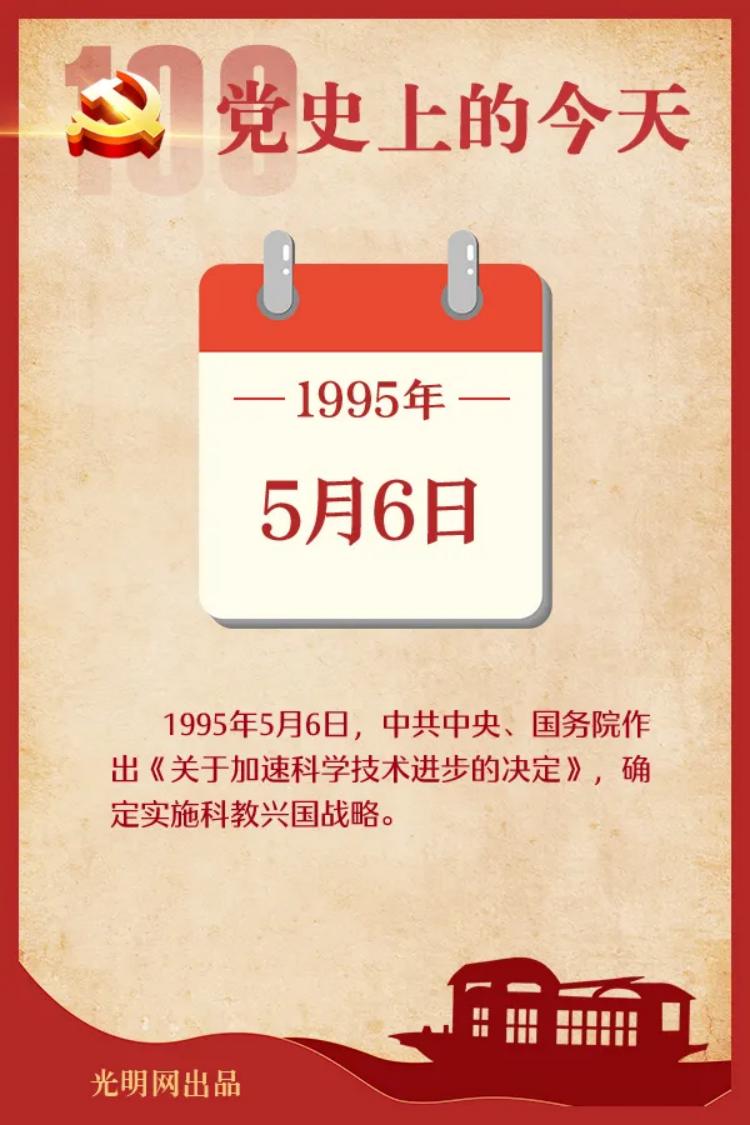 2025年新澳门原料免费
