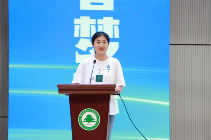 2025年新澳门原料免费