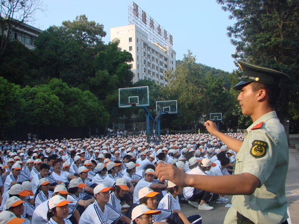2025年新澳门原料免费