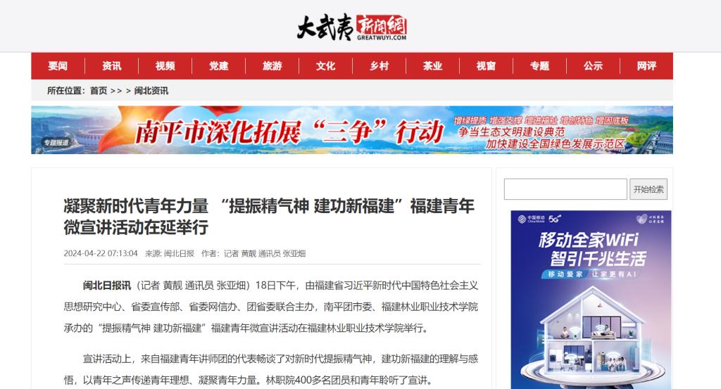 2025年新澳门原料免费