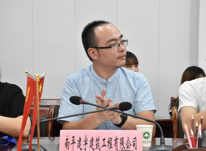 2025年新澳门原料免费