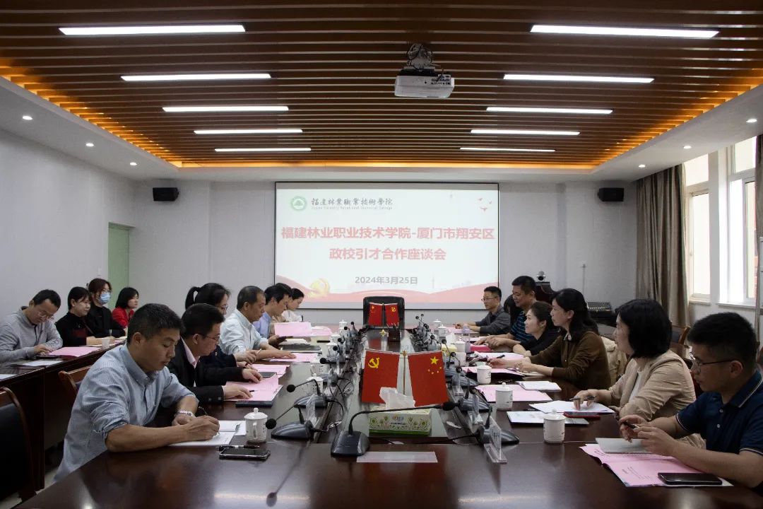 2025年新澳门原料免费 2025年新澳门原料免费