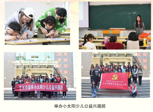2025年新澳门原料免费