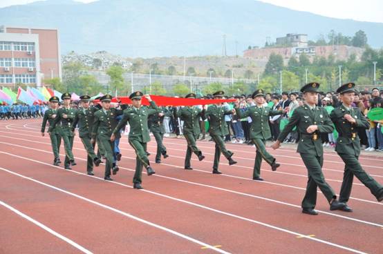 2025年新澳门原料免费