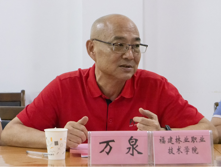 2025年新澳门原料免费
