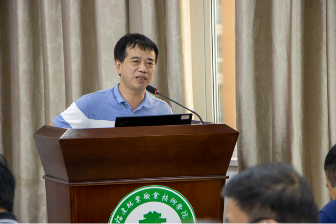 2025年新澳门原料免费 2025年新澳门原料免费
