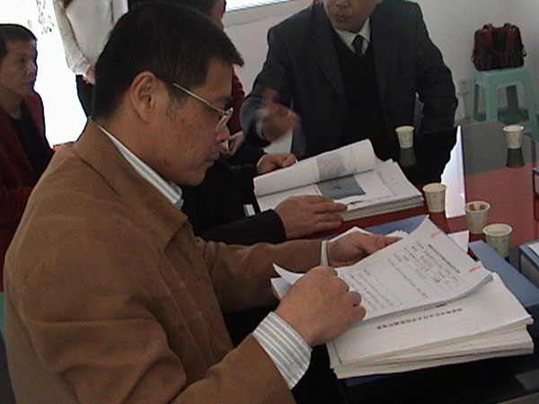 2025年新澳门原料免费