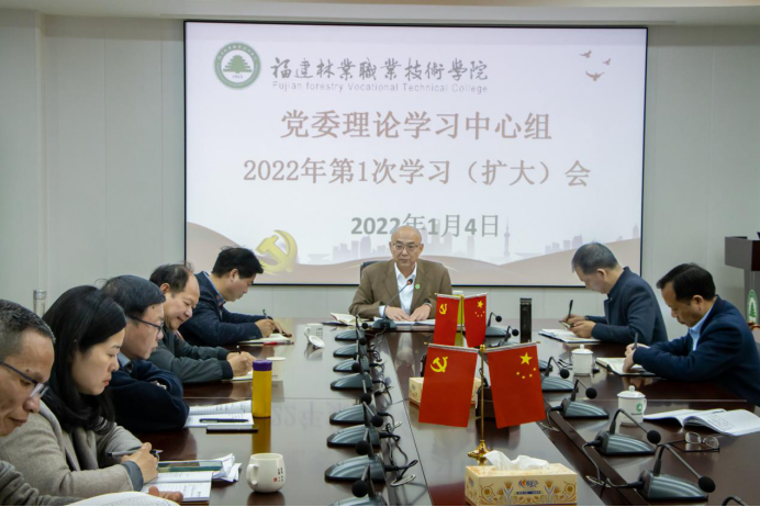 2025年新澳门原料免费 2025年新澳门原料免费