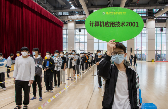 2025年新澳门原料免费 2025年新澳门原料免费