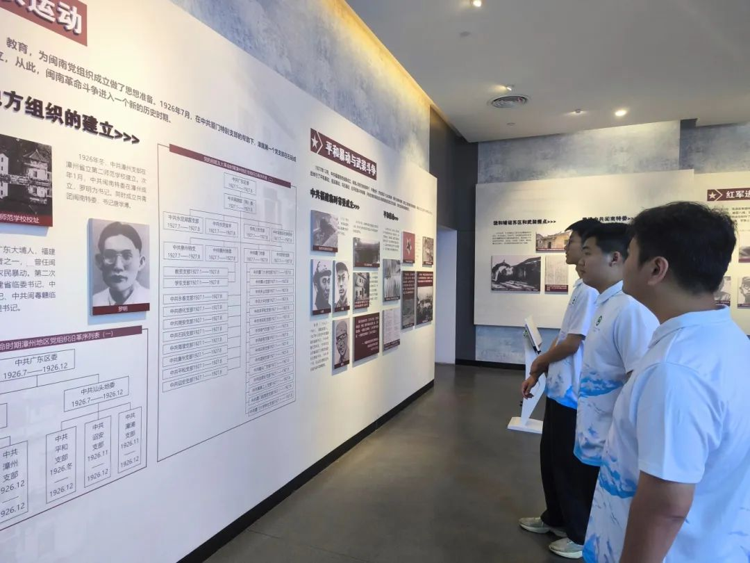 2025年新澳门原料免费