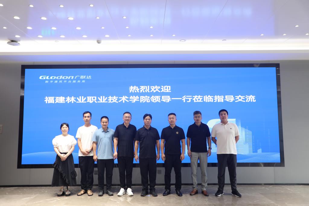 2025年新澳门原料免费