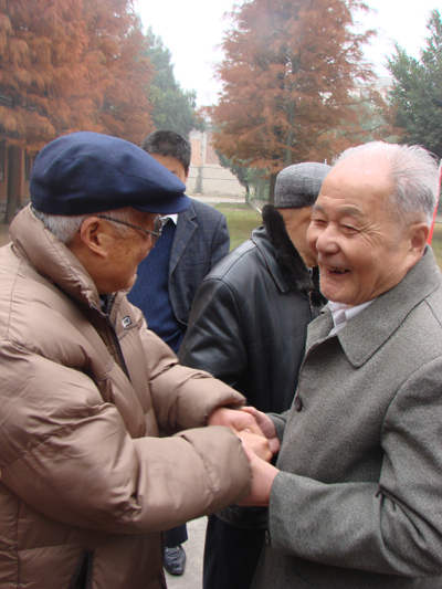 2025年新澳门原料免费