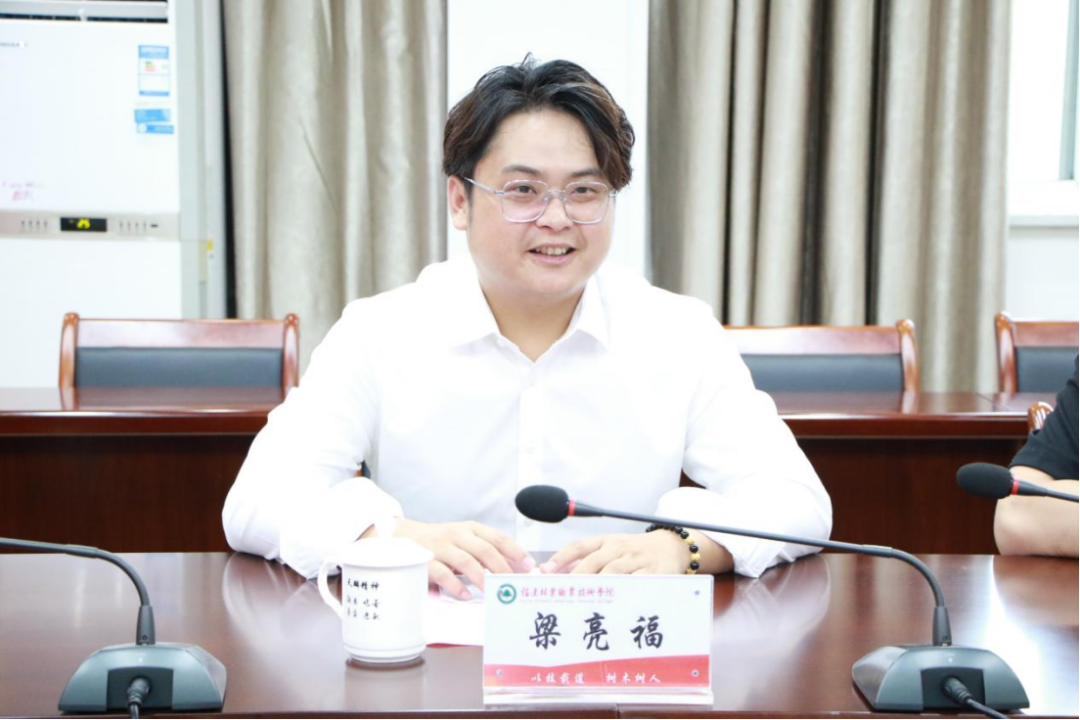 2025年新澳门原料免费