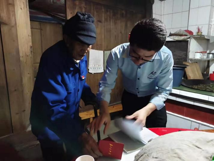 2025年新澳门原料免费