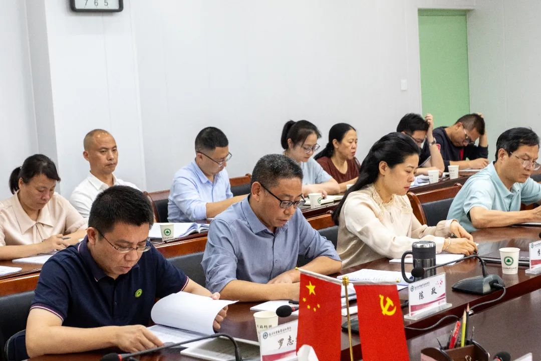 2025年新澳门原料免费 2025年新澳门原料免费
