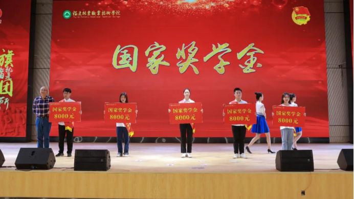 2025年新澳门原料免费