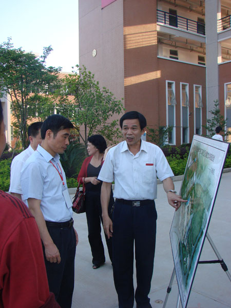 2025年新澳门原料免费