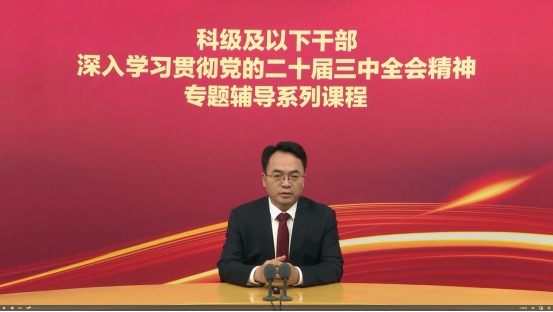 2025年新澳门原料免费 2025年新澳门原料免费