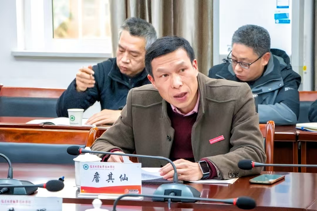 2025年新澳门原料免费