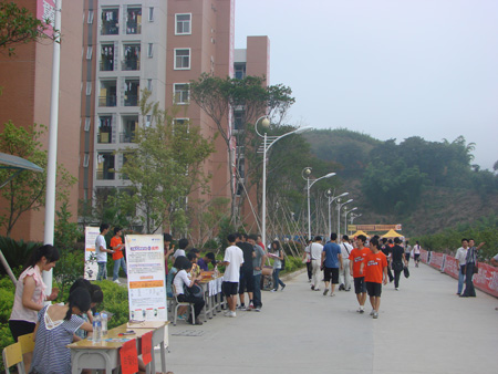 2025年新澳门原料免费