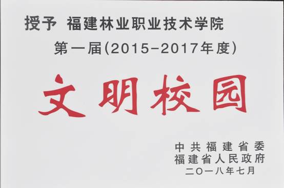 2025年新澳门原料免费