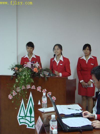 2025年新澳门原料免费