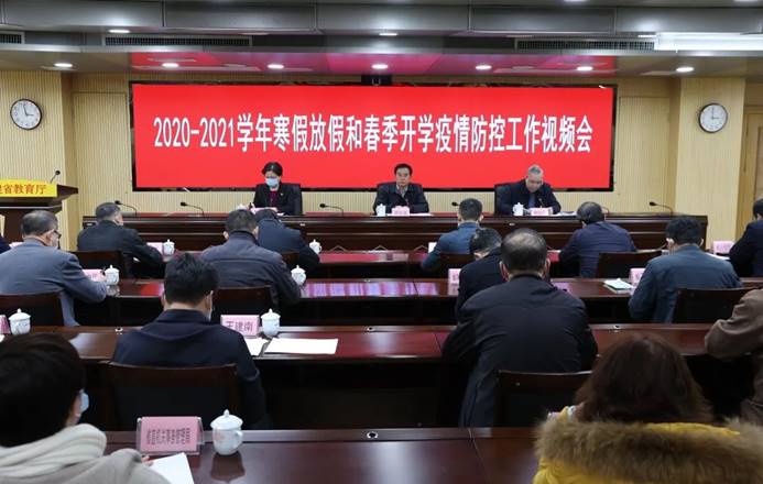 2025年新澳门原料免费
