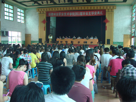 2025年新澳门原料免费