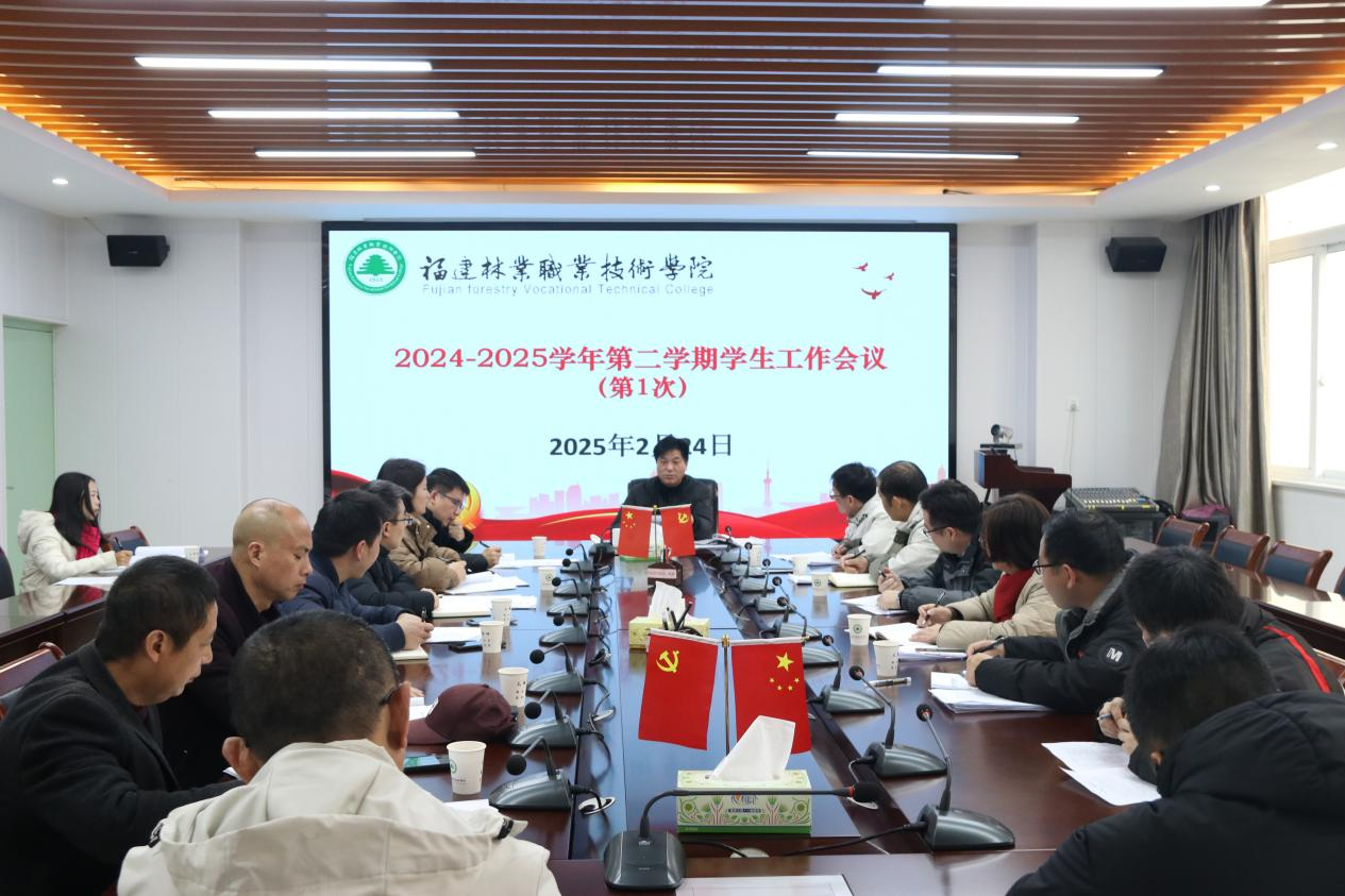 2025年新澳门原料免费 2025年新澳门原料免费