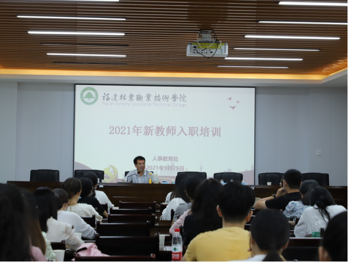 2025年新澳门原料免费