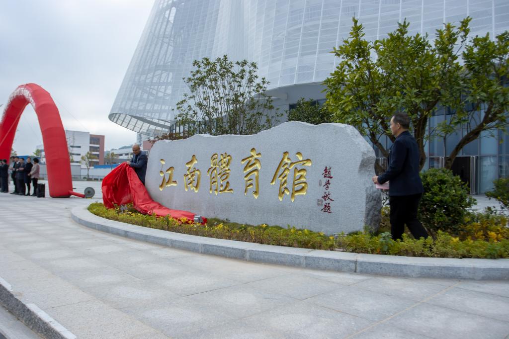 2025年新澳门原料免费 2025年新澳门原料免费