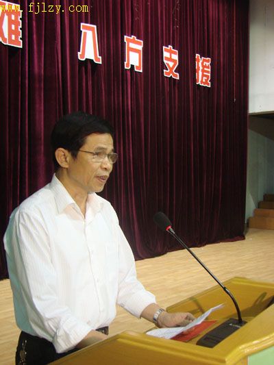 2025年新澳门原料免费