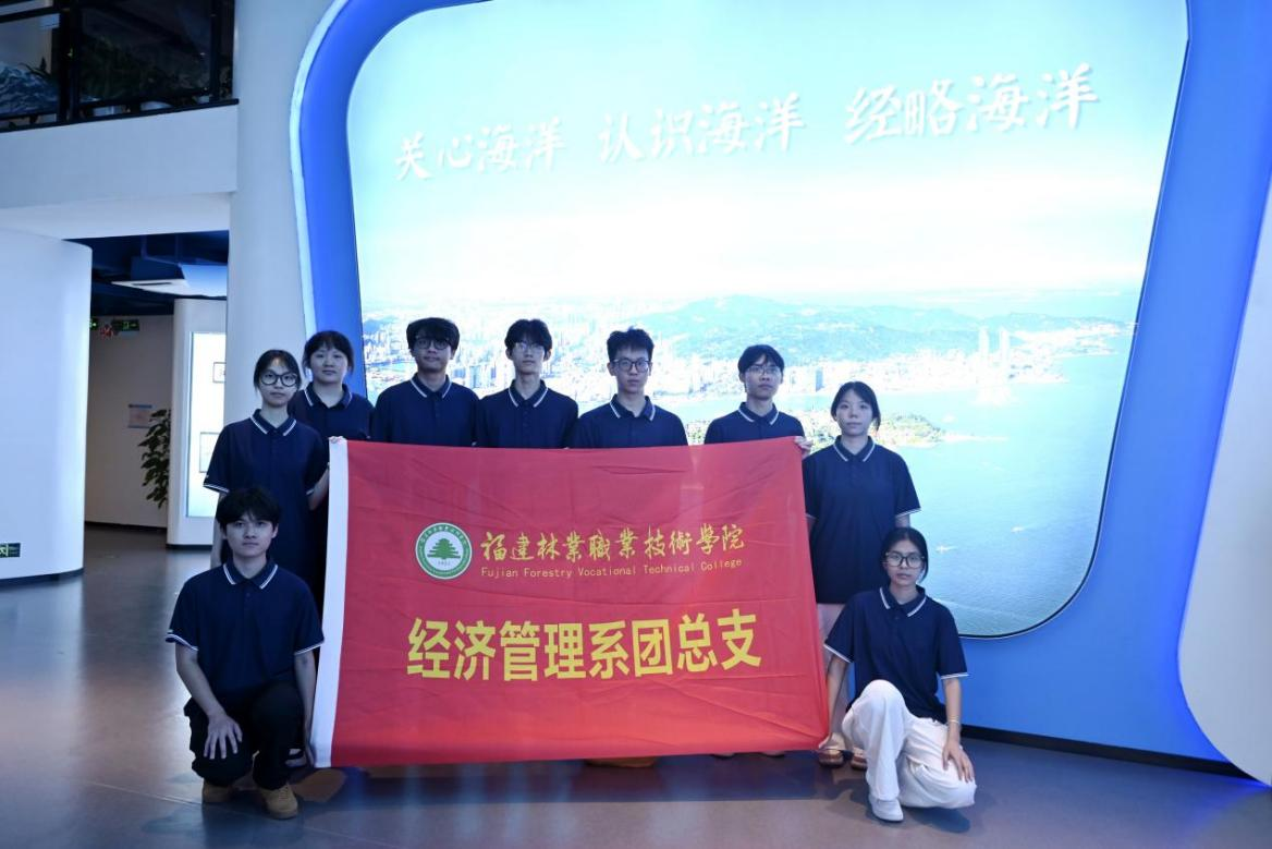 2025年新澳门原料免费