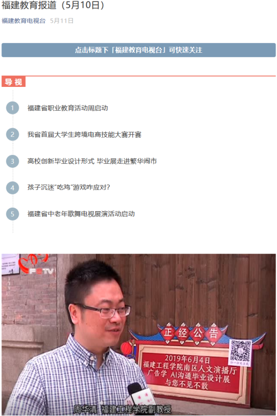 2025年新澳门原料免费