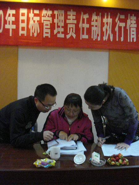 2025年新澳门原料免费