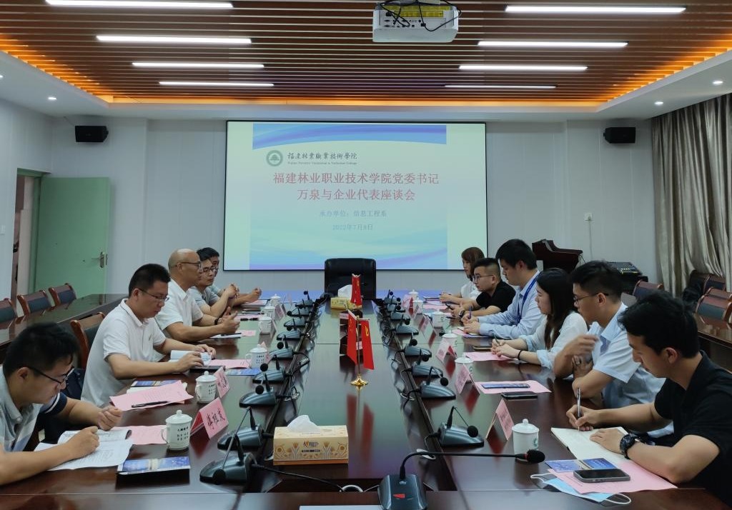 2025年新澳门原料免费 2025年新澳门原料免费