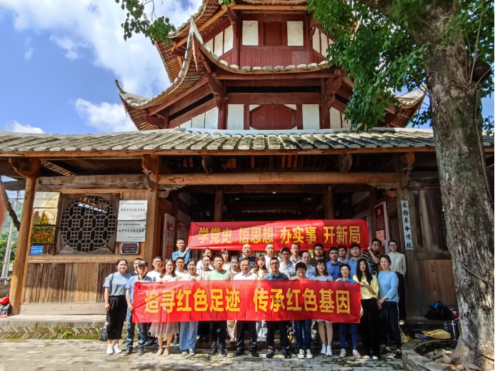 2025年新澳门原料免费
