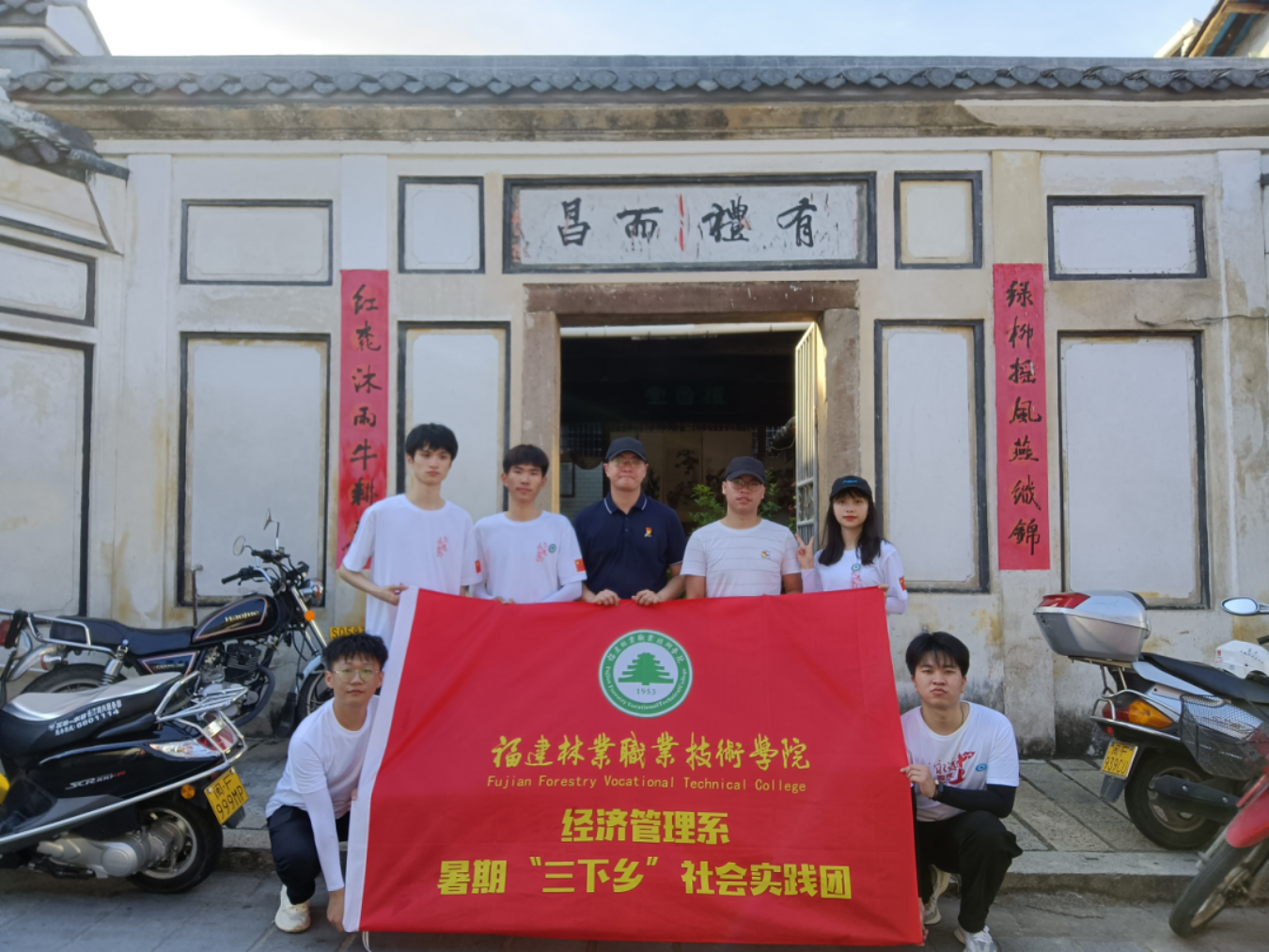 2025年新澳门原料免费