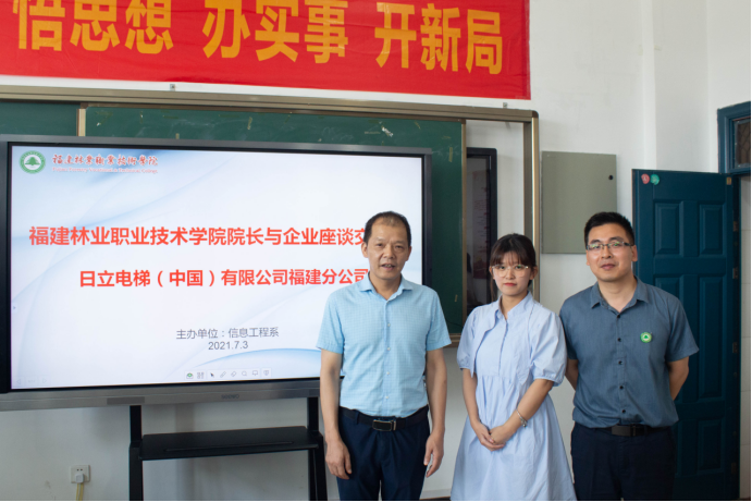 2025年新澳门原料免费