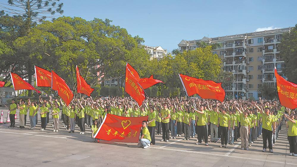 2025年新澳门原料免费