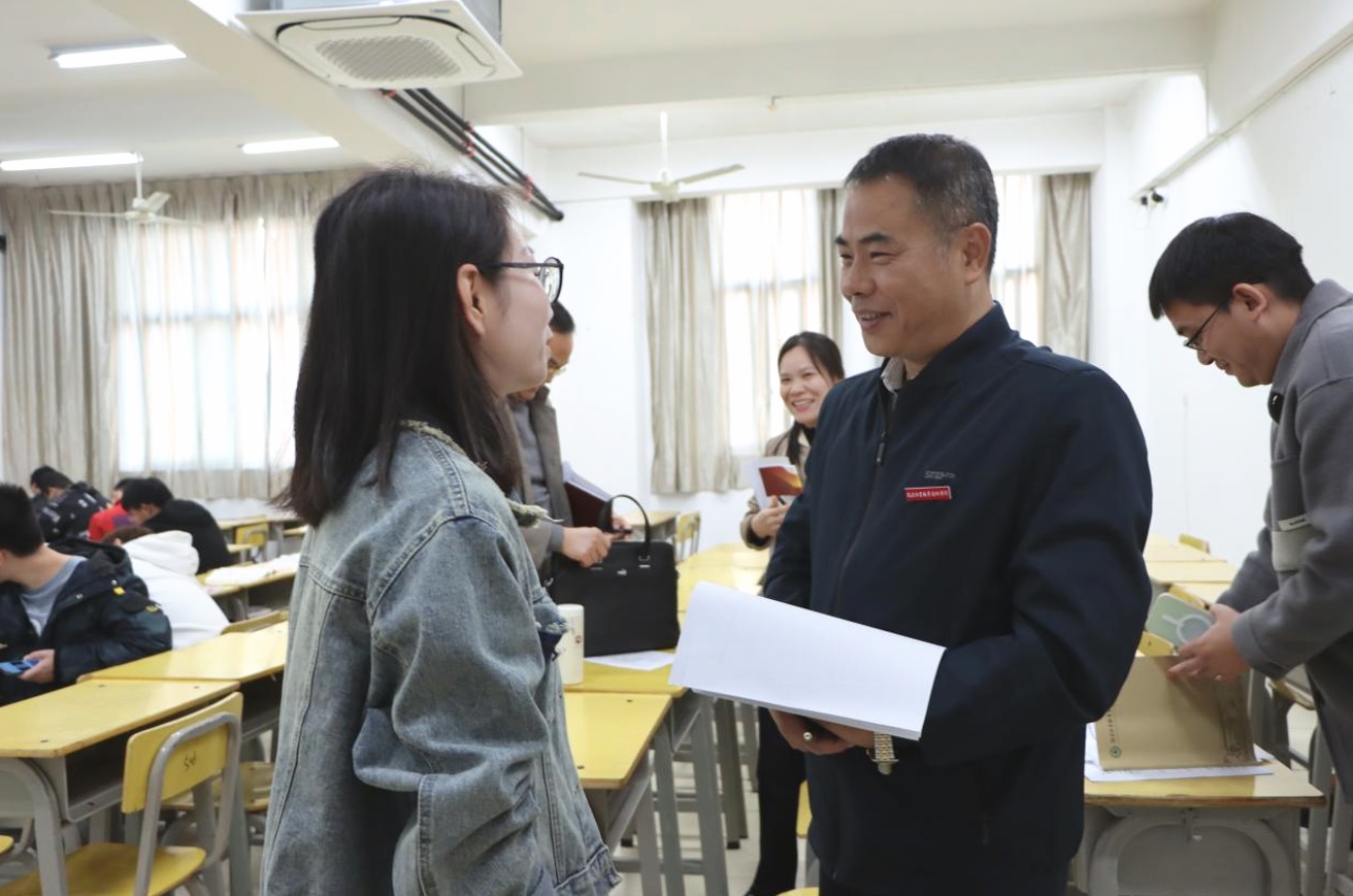 2025年新澳门原料免费