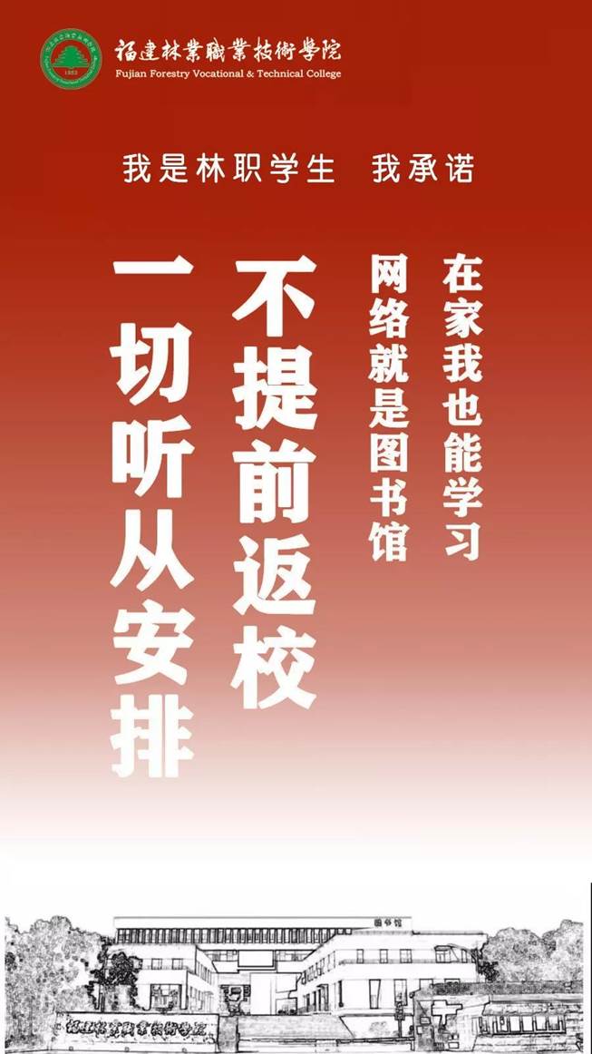 2025年新澳门原料免费