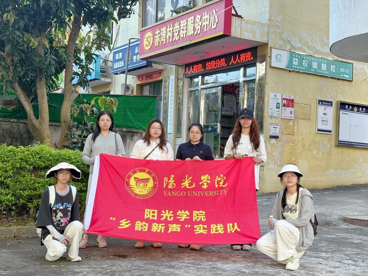 2025年新澳门原料免费