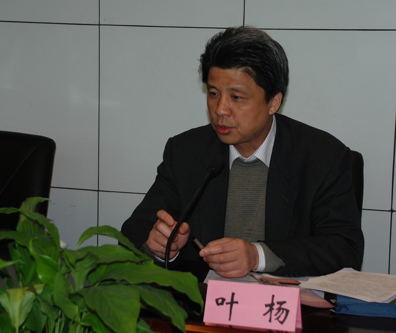 2025年新澳门原料免费