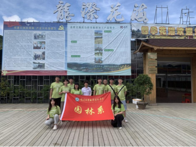 2025年新澳门原料免费 2025年新澳门原料免费