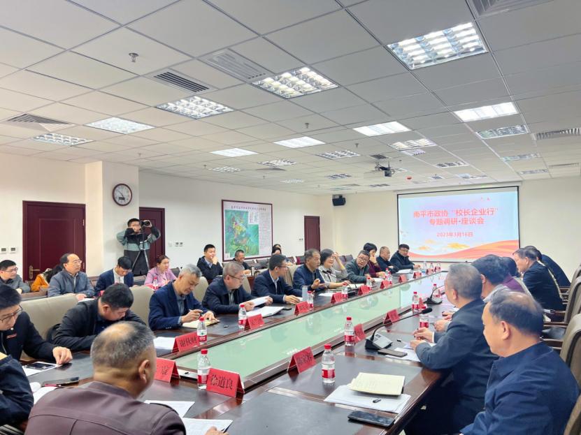 2025年新澳门原料免费 2025年新澳门原料免费
